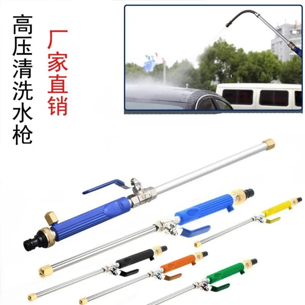 Spray Cleaning Washing Accesso - Gun Cleaning Rod ulasan dan harga